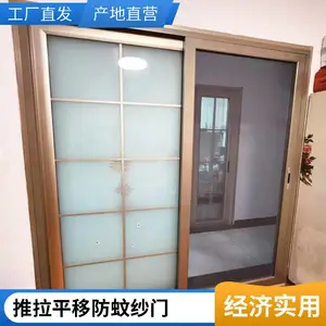���������������������ɴ�� ����ƽ��ɴ�ŷ��÷�����װ
