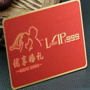 ��Ա������vip����������������pvc��Ƭ����