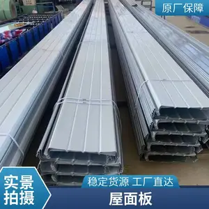 ����ҧ��ϵ�� ��þ�̺Ͻ�� ���۴� ʩ������ ���Ҷ���
