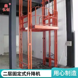 �봴�ɶ���˫��ʽ�̶�����ƽ̨ ����ʽ���������� ����Һѹ����