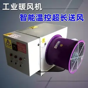 10ǧ�߹�ҵů���������ֳ�����߲˻��ܴ��������������¿�����