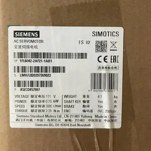 ������SIMOTICS S-1FL6V90�ŷ���� 1FL6042-2AF21-1AB1