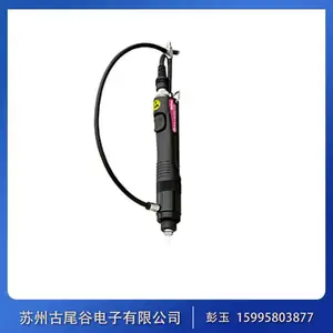 ���������ܶ�������˿�� DELVO���� �綯��˿��DLV7410A-BMN