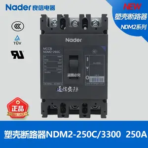 ԭװ���Ŷ�·��NDM2-63L/3300/32A �������� ����