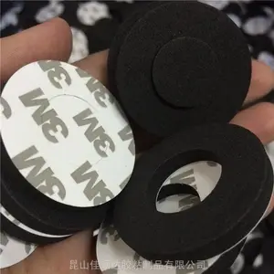 南京防潮PE泡棉垫块 XPE泡棉硬度10倍 CR泡棉垫形状加工