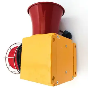 杭荣CS116AL-M一体化声光报警器