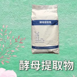 ��ĸ��ȡ�� �������� �ܽ��Ժ� �����ȶ� ��ĸ���� 1kg����ʳƷ���Ӽ�