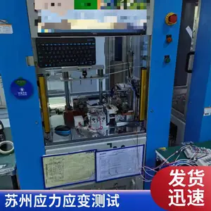 TSK-32-24CӦ�������� PCBӦ�����ϵͳ ICT FCT�ξ�