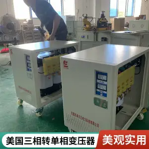 ����480v440v415v��220v���ڹ����豸��ѹ�� ����ӡ���豸��