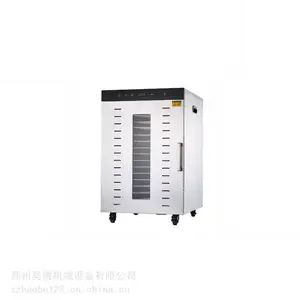 ��óС��5��С�ͼ���ˮ����ɻ� �������߲�ˮ���⸬����豸