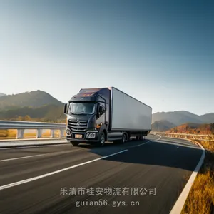乐清到高青县物流专线2024整车天天发车