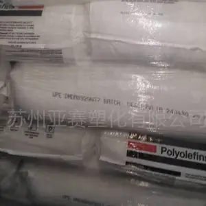 HDPE 美国陶氏DMDA-8920 NT 7 高光泽 高硬度 冲击好 用于玩具塑胶容器