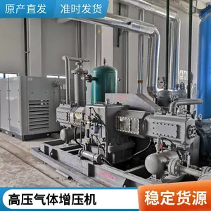 气体增压机 SZB-25/5-40无油润滑套管气压缩机 按需定制