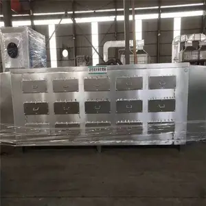 ̼�ֻ���̿���������� ��ҵ�����������������豸 �������ջ�����