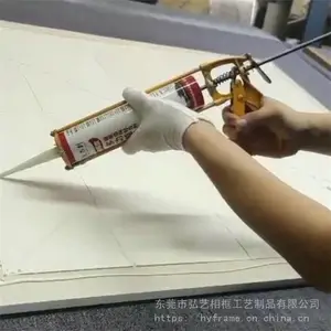 弘艺 铝合金镜框 供应简约镜框 供应