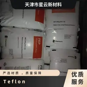 ������ĽFEP Teflon 9475�ط��������� ���ߵ��±�Ĥ ��ѹ��Ե����