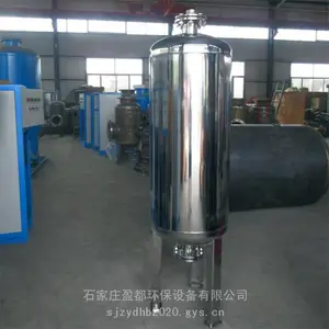 ��ˮʯӢɰ������ ��������ˮ��ɳ�����豸 �����ʯӢɰ������