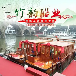 �¹Ż����綯�۹⴬ 20��ҡ���ֻ�ľ�� ��ʽ����Ӵ��δ�