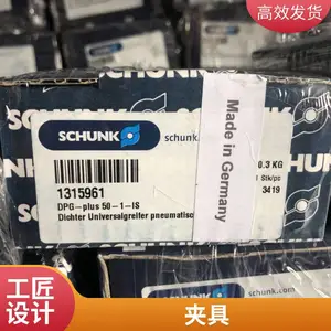 �¹�DESTACO����ֱ�б۵�����860����ʳƷ�ӹ���ҵʹ��