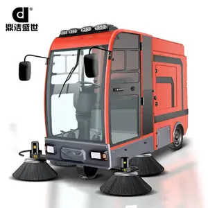 山东 青岛 小区物业使用驾驶式扫地机全封闭DJ2100GT