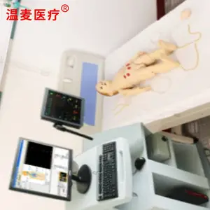 ���� ���������ֻ���ͯ�ۺϼ���ѵ��ϵͳ ACLS����֧�� ���������