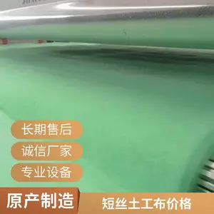 ���� 6�׿���������Ĥ ��ˮ��ֳ������ˮ��˿������