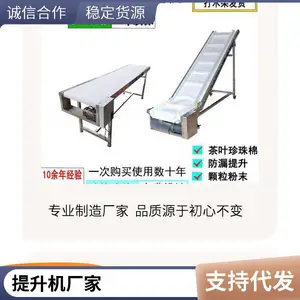 ����ַ�����ʽ������ Ӣ���ع� ��ĥ�Ͻ�TH�ͻ���������