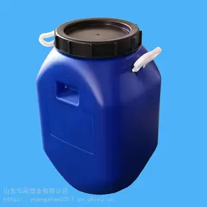 ����50Lɢ�ư�װ����Ͱ ��̶50KGʳƷ������Ͱ��Ӧ HDPE ����