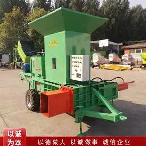 秸秆卧式套袋液压压块机 多功能青储黄储打包机