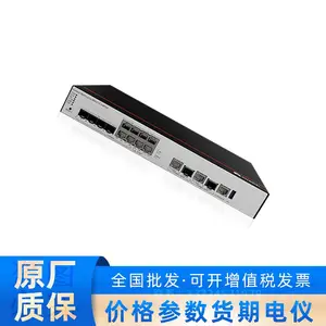 ��Ϊ��ҵ·���� AR5710-S8P2X 2��10GE SFP+2.5GE Copper Combo WAN�ӿ�