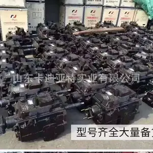 货车配件HOWO工程车改装法士特8JS85F/E小八档重汽变速箱总成