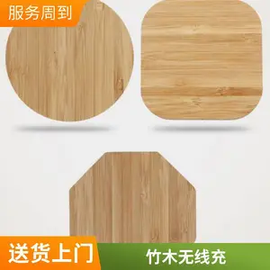 快速无线充电器适用 三星S8note8苹果8 苹果x无线充qi 散热无线充