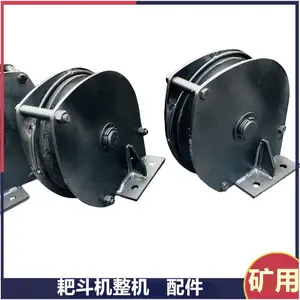 煤矿用φ310导向轮 耙斗机座滑轮 安装10T回头轮子