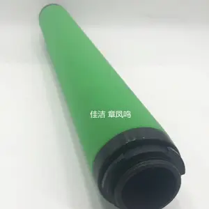 山立压缩空气滤芯SAGL-200HC SAGL-200HT SAGL-200HA