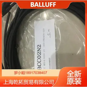 �¹�BALLUFFλ�ƴ�����BTL5-E10-M0150-B-KA05