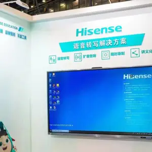 成都多功能触控一体机系统 诚信互利 成都格特隆科技供应