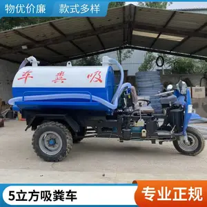 �������೵�������ֳ�����ͻ���ũ�ó� ���������೵