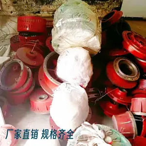 陕西安泰矿用潜水泵,供应叶轮蜗客配件规格齐全