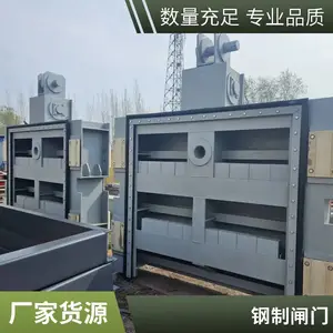亳州水利水电钢制闸门采购 亳州钢闸门预埋件安装 钢闸门喷锌防腐
