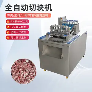 ��ӯ��еȫ�Զ������п��JY-300D����Ѽ���п��������һ�����п��