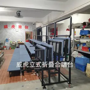 供应立式折叠合唱台,合唱团用合唱台,文艺演出合唱台,合影架,合唱台阶梯