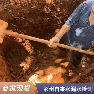 �������������Ӧ����ʩ��������ˮ�ܼ��©ˮ