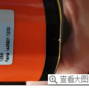 优势供应 Fiama 位置显示器 OP6-A- 3.0-SX-F20-R