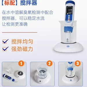 上海诺博 笔式余氯臭氧检测仪 NPT-CLOZ801 余氯测试笔水质分析仪