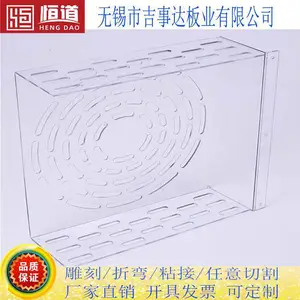 ͸����ȼPC����V0��PC���������ұ���ֻ�����
