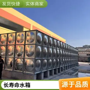 ��� 100����BDF����ʽ����ˮ�� װ��ʽ�����ˮ�� Դͷ����