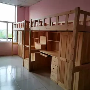 ѧУ���������̴�����ֱ�� ѧ����Ԣ���йܰ�˫�㴲֧�ֶ���