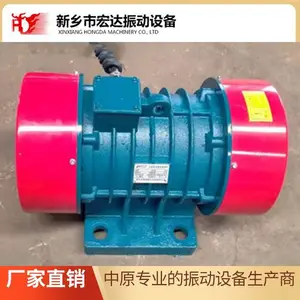 VB-60376-W�񶯵�� 3.7KW�����첽�綯�� ��ɸ��������
