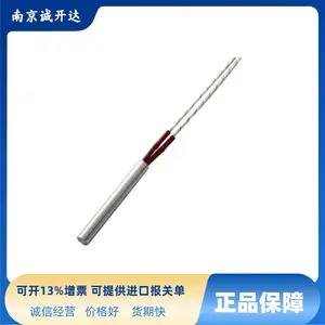 日本坂口sakaguchi加热器G4A54 G4A163 G4A78 G4A95