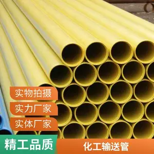 内外涂塑复合直缝焊接钢管 市政工程用 做工精细 源头工厂天翔成管道